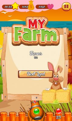 Farm Shooter Tan Bubbless - Ri - Screenshot 4