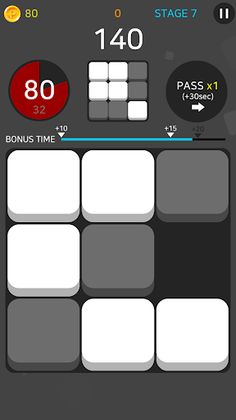 Perfect Piece - Screenshot 2