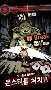Dungeon & Dice - Screenshot 2