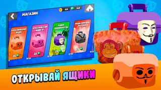 Бабл Квас - Screenshot 3