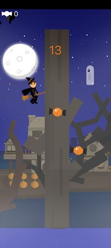 Harry Journey - Screenshot 4