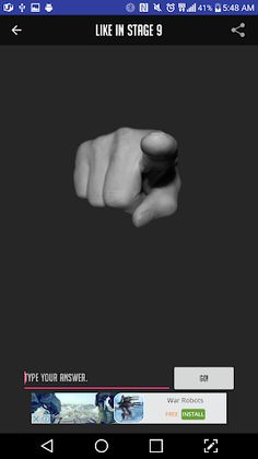 The MAZE Game - Screenshot 4