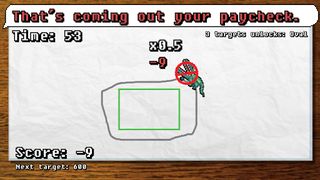 Paper Cut - Screenshot 1