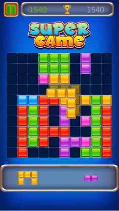 Legendary Block Puzzle - Screenshot 4
