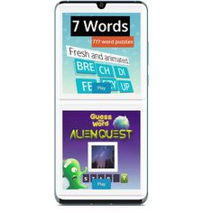 Fun Quiz Games - Screenshot 1