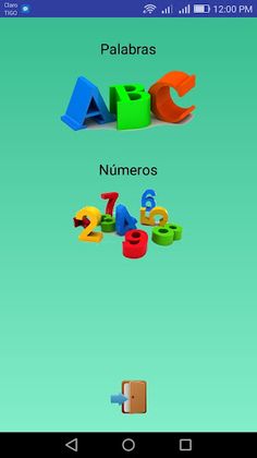 SuperCerebros - Screenshot 4