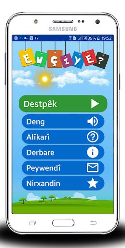 Ew Çi Ye? - Screenshot 2