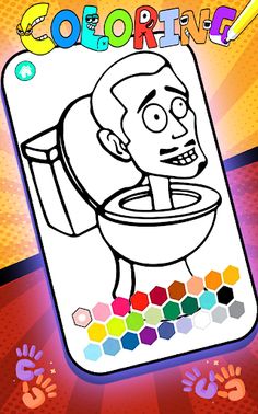 Skibidi Toilet Coloring Book - Screenshot 1