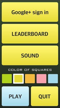 Visual Memory Training Game - Screenshot 1