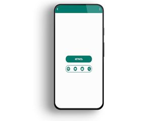 ISLAM-QUIZ: Что ты знаешь об и - Screenshot 1