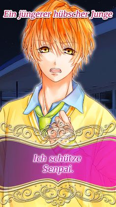 Flucht aus der Schule - Screenshot 4