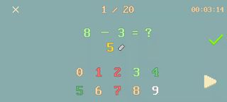 Math Quiz - Screenshot 2
