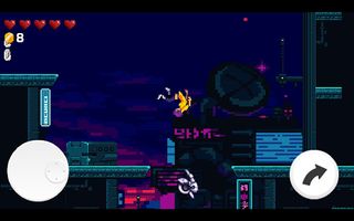 CyberEdge - Screenshot 2