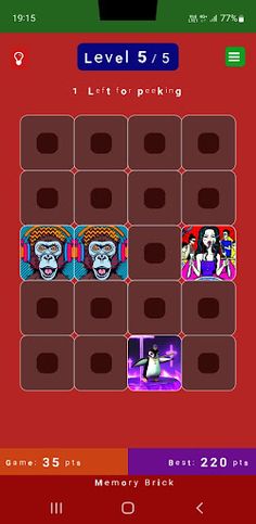 Memory Brick - Screenshot 3