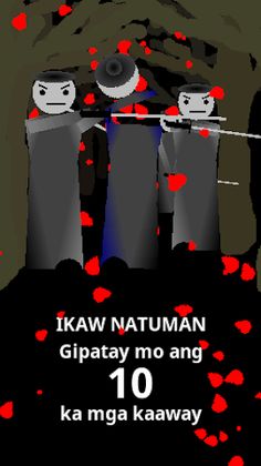 Sword of Dum - Screenshot 2