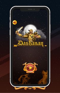 Dashanan - Screenshot 1