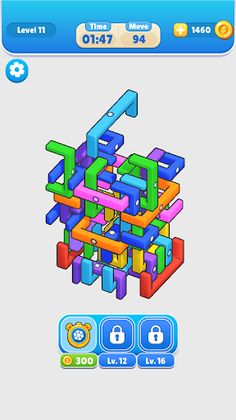 U Shape Puzzle - Screenshot 1