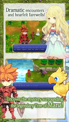 Adventures of Mana - Screenshot 2