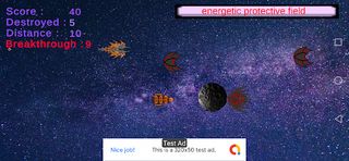 Ozmusion - Screenshot 1