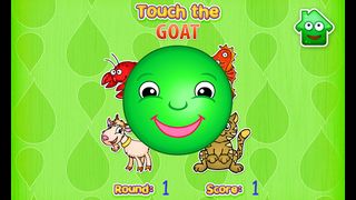 123 Kids Fun Flashcards - Screenshot 2