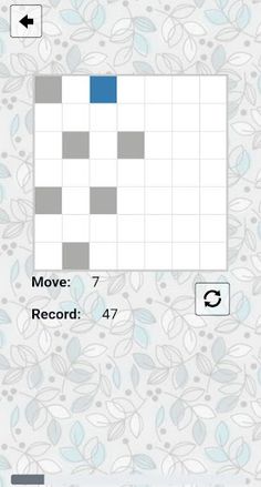 Knight's Tour Riddle - Screenshot 4