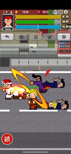 TEPPEN BANCHO Take1+2 - Screenshot 4