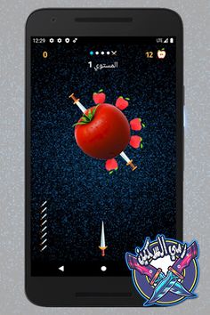 رمي السكين - Screenshot 3