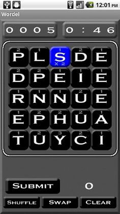 Wordel - Screenshot 1