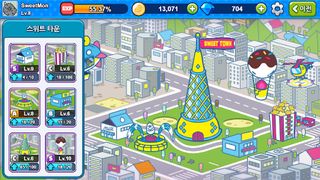 Sweet Monster Guardians - Screenshot 3