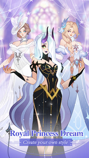 Royal Princess Dream - Screenshot 1