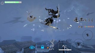 Exist - Screenshot 3