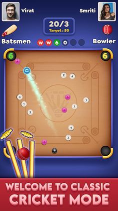 Carrom Cricket: Disc Pool Game - Screenshot 2