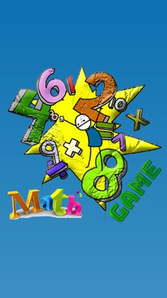 Math Game - Screenshot 1