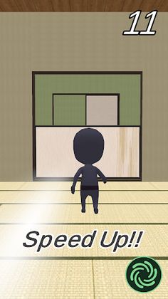 Open Fusuma - Screenshot 2