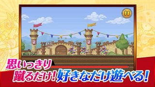 Keri-hime Sweets - Screenshot 3