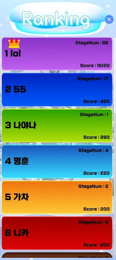 Block Pop - Screenshot 4