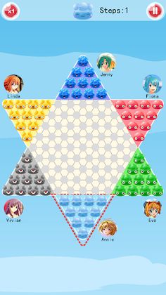 Chinese Checkers - Screenshot 2