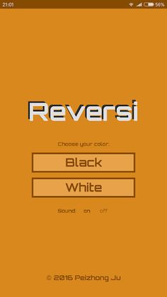 Reversi Advanced - Screenshot 1