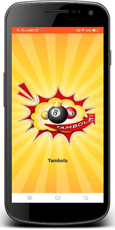 Tambola - Screenshot 1
