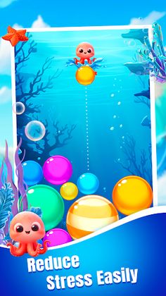 2048 Merge Mania - Screenshot 3