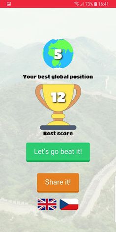 Do you know it? - Screenshot 1