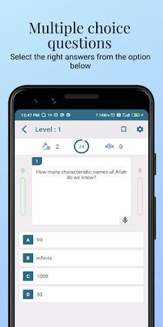 Islamic Quiz - Screenshot 3