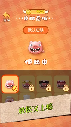 Line Puzzle:Connect Pipes - Screenshot 2