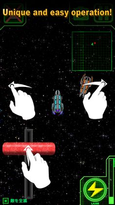 Fleet Shooter - Mega Ship Wars - Screenshot 3