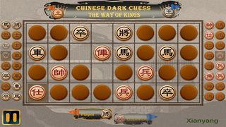 Dark Chess - The Way of Kings - Screenshot 1