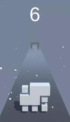 Destroy - Screenshot 3