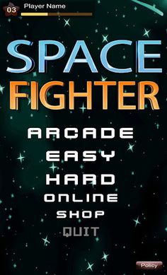 Space Fighter - Screenshot 3