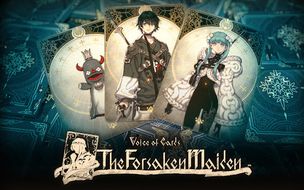 VoC: The Forsaken Maiden - Screenshot 1