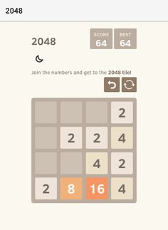 2048 - Screenshot 1