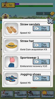 Primitive man in modern2 - Screenshot 3